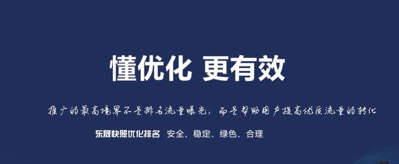 小程序赋能传统产业：襄阳案例分析